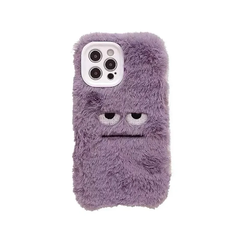 Sevimli Canavar Peluş Yumuşak  - Apple Iphone 15 Pro Max incelemesi ve fiyatı