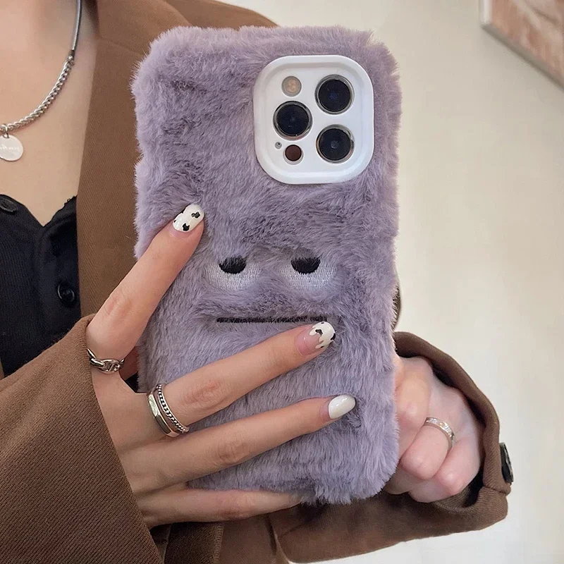Sevimli Canavar Peluş Yumuşak  - Apple Iphone 15 Pro Max incelemesi ve fiyatı